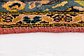9' 8 x 14' 8 Kashan Persian Rug thumbnail image 9