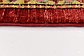 6' x 8' 10 Kazak Rug thumbnail image 8