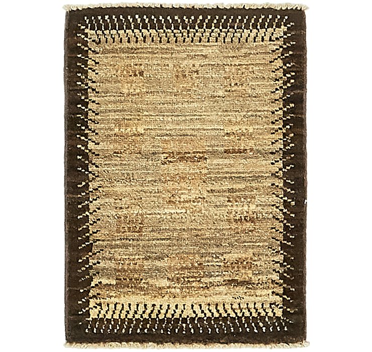 1' 5 x 2' Modern Ziegler Rug