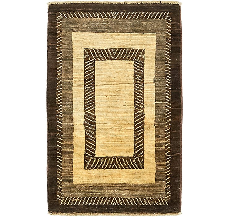 1' 9 x 2' 9 Modern Ziegler Rug