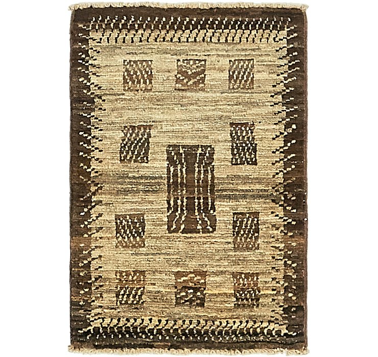 1' 5 x 2' Modern Ziegler Rug