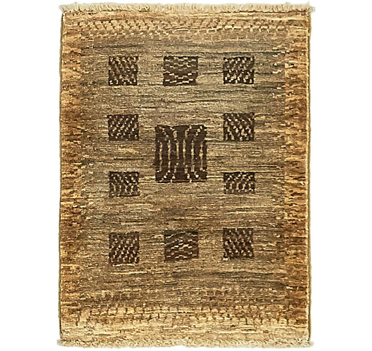 1' 5 x 2' Modern Ziegler Rug