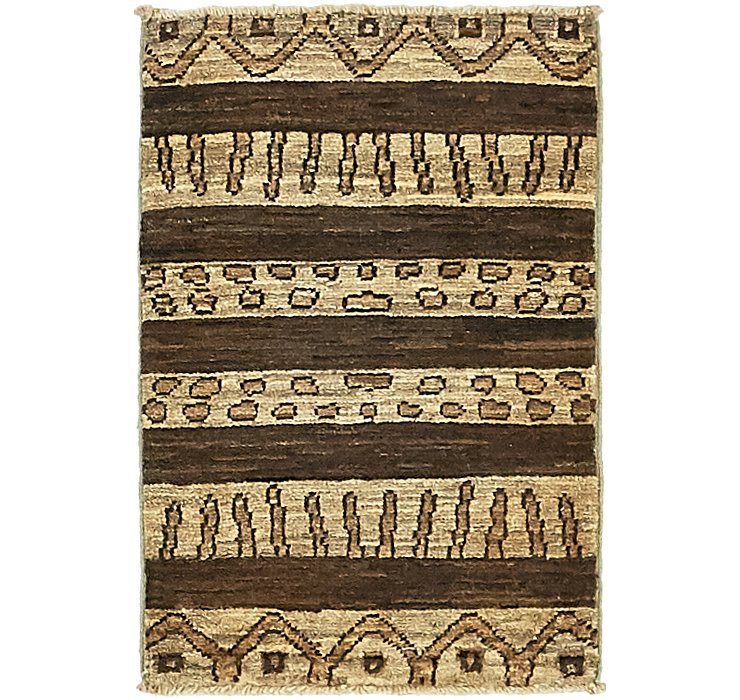 1' 5 x 2' 2 Modern Ziegler Rug