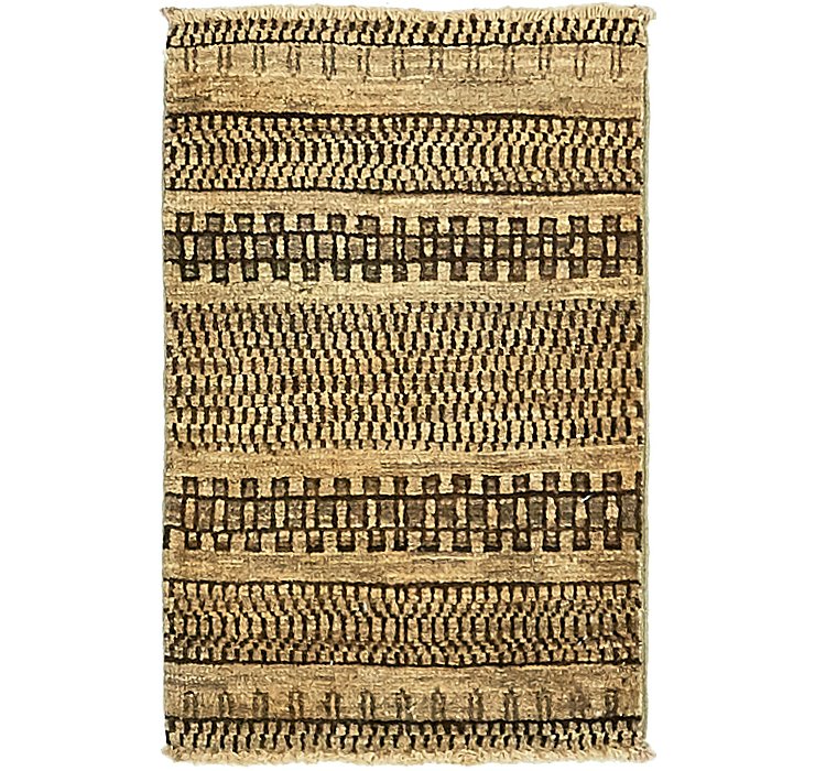 1' 5 x 2' 2 Modern Ziegler Rug