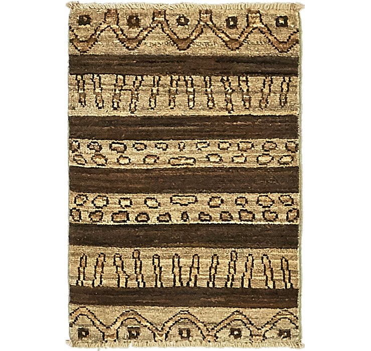 1' 4 x 2' 2 Modern Ziegler Rug