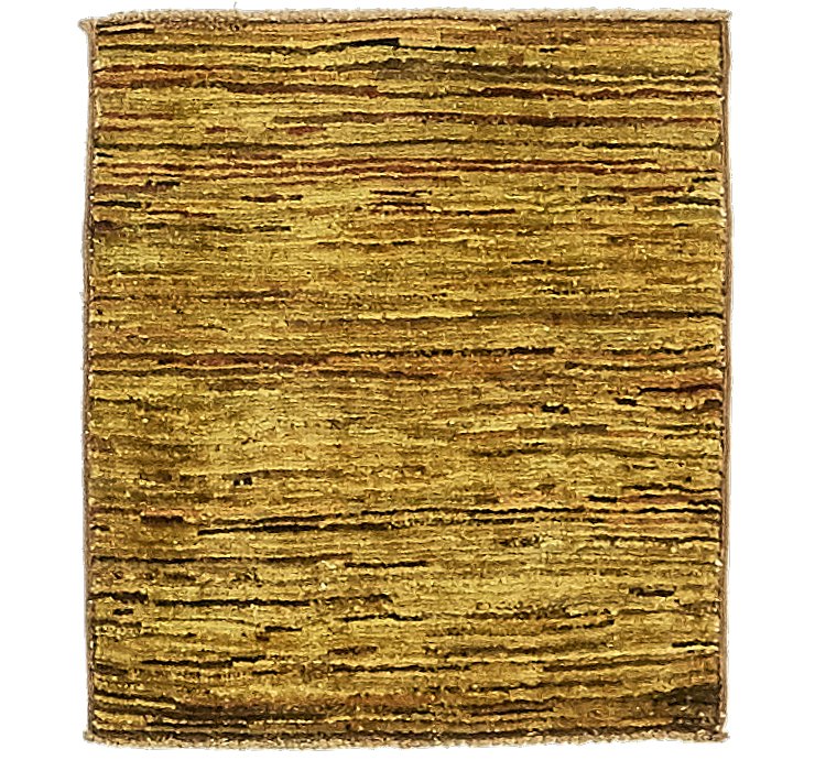 1' 7 x 1' 10 Modern Ziegler Square Rug