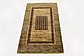 2' 7 x 4' Modern Ziegler Rug thumbnail image 3