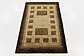 2' 7 x 4' Modern Ziegler Rug thumbnail image 3