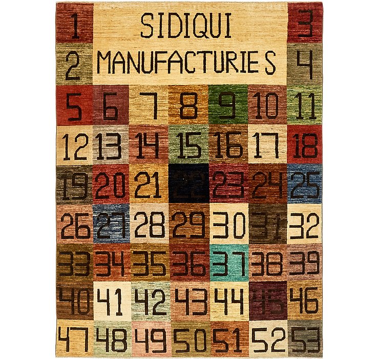 4' 10 x 6' 7 Modern Ziegler Rug