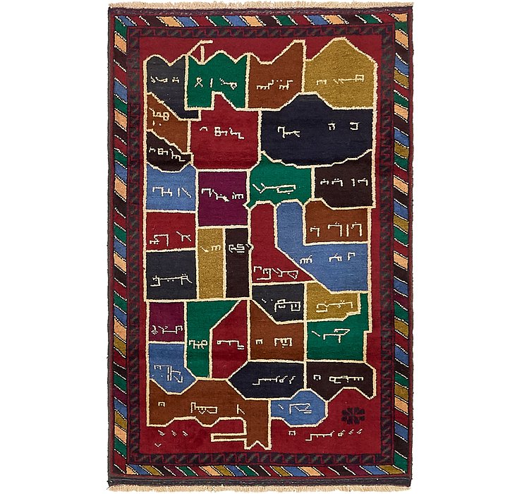 3' x 4' 9 Balouch Persian Rug