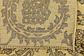 9' x 12' Peshawar Ziegler Rug thumbnail