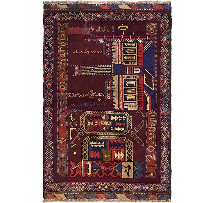 3' x 4' 9 Balouch Persian Rug