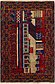 3' x 4' 6 Balouch Persian Rug thumbnail image 1