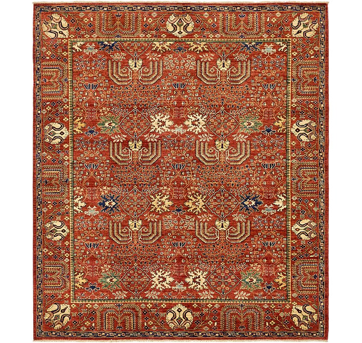 250cm x 290cm Ariana Ziegler Rug