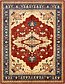 12' x 15' 3 Kazak Rug thumbnail image 1