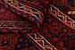 5' 3 x 6' Sumak Rug thumbnail