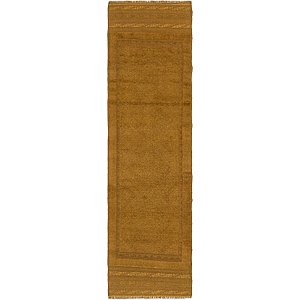 60cm x 235cm Sumak Runner Rug