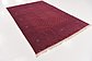 6' 6 x 9' 7 Afghan Mouri Rug thumbnail image 2