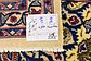 9' 8 x 12' 9 Kashmar Persian Rug thumbnail image 13