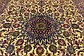 9' 8 x 12' 9 Kashmar Persian Rug thumbnail image 4