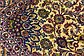 9' 8 x 12' 9 Kashmar Persian Rug thumbnail image 5