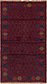 3' 5 x 6' Balouch Persian Rug thumbnail image 1