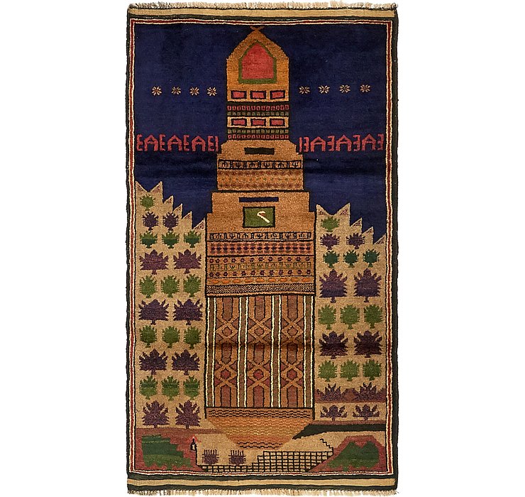 2' 10 x 5' Balouch Persian Rug