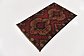 2' 10 x 4' 7 Balouch Persian Rug thumbnail image 2