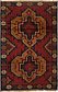 2' 10 x 4' 7 Balouch Persian Rug thumbnail image 1