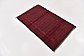 3' x 4' 5 Balouch Persian Rug thumbnail image 2