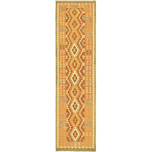 2' 6 x 10' Kilim Maymana Runner Rug
