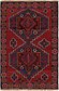 3' x 4' 7 Balouch Persian Rug thumbnail image 1
