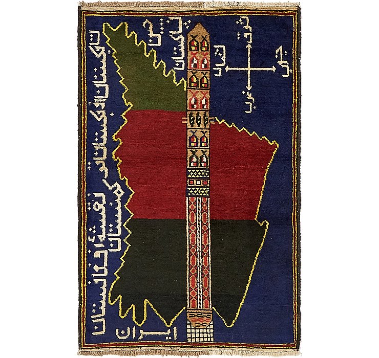 3' x 4' 7 Balouch Persian Rug
