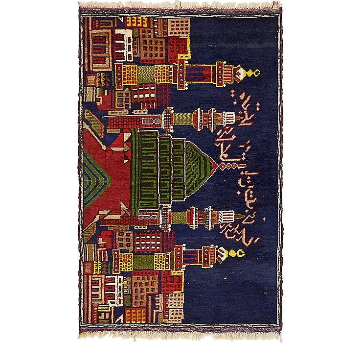 2' 9 x 4' 7 Balouch Persian Rug