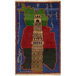 2' 10 x 4' 7 Balouch Persian Rug