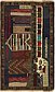 2' 10 x 4' 6 Balouch Persian Rug thumbnail image 1