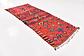 4' x 9' 9 Moroccan Runner Rug thumbnail