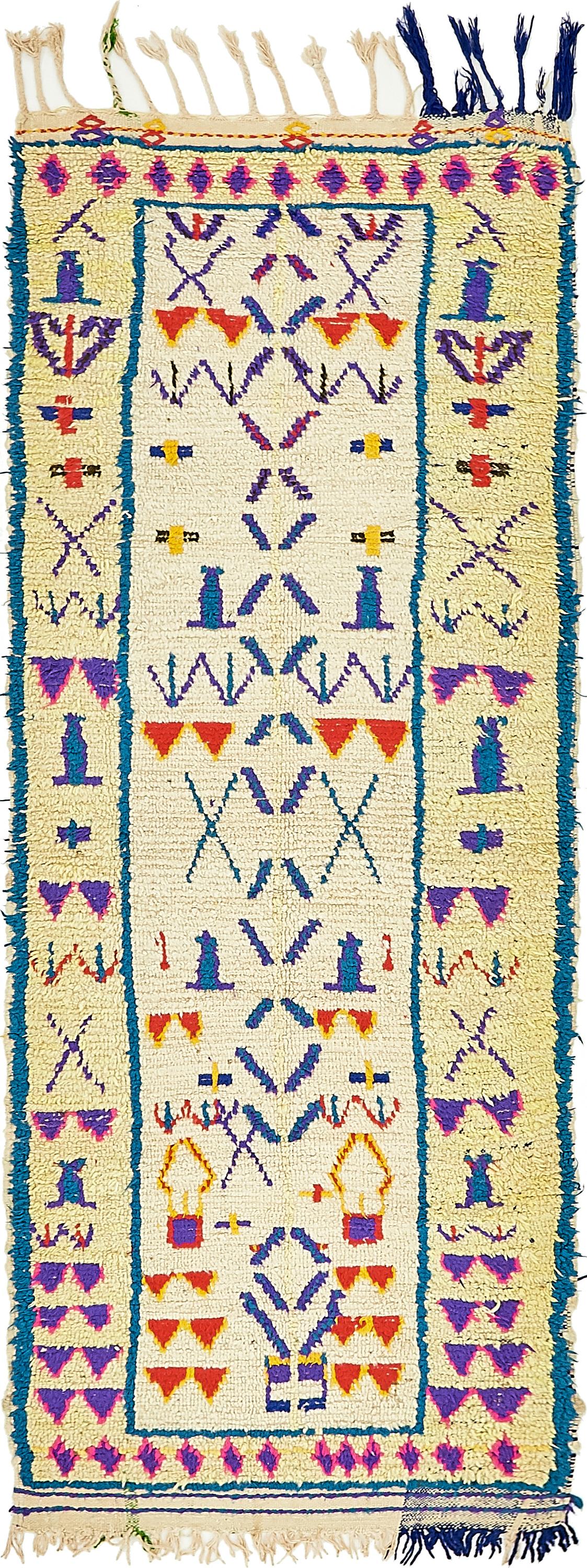Main image of rug