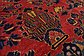 9' 2 x 11' 2 Liliyan Persian Rug thumbnail image 9