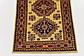 2' 7 x 4' 3 Kazak Rug thumbnail
