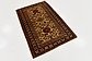 3' 2 x 4' 9 Kazak Rug thumbnail image 2