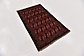 2' 9 x 4' 7 Balouch Persian Rug thumbnail image 2