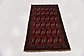 2' 9 x 4' 7 Balouch Persian Rug thumbnail image 3