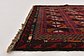 2' 9 x 4' 7 Balouch Persian Rug thumbnail image 6