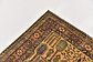 5' 8 x 7' 4 Kazak Oriental Rug thumbnail image 5