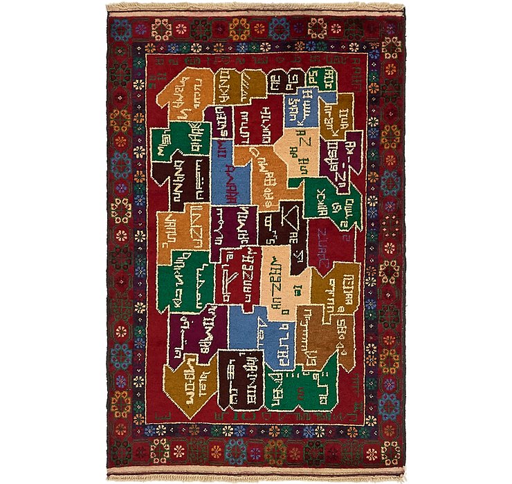 2' 10 x 4' 7 Balouch Persian Rug