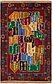 2' 10 x 4' 7 Balouch Persian Rug thumbnail image 1