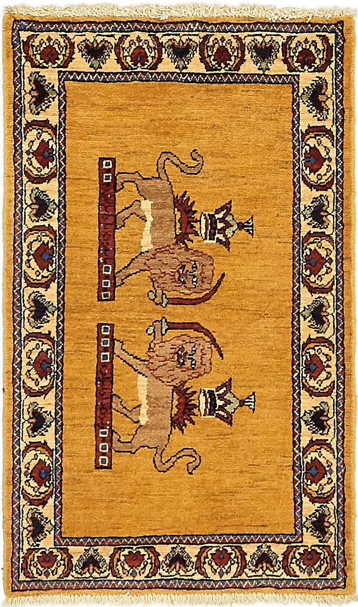 Main image of rug