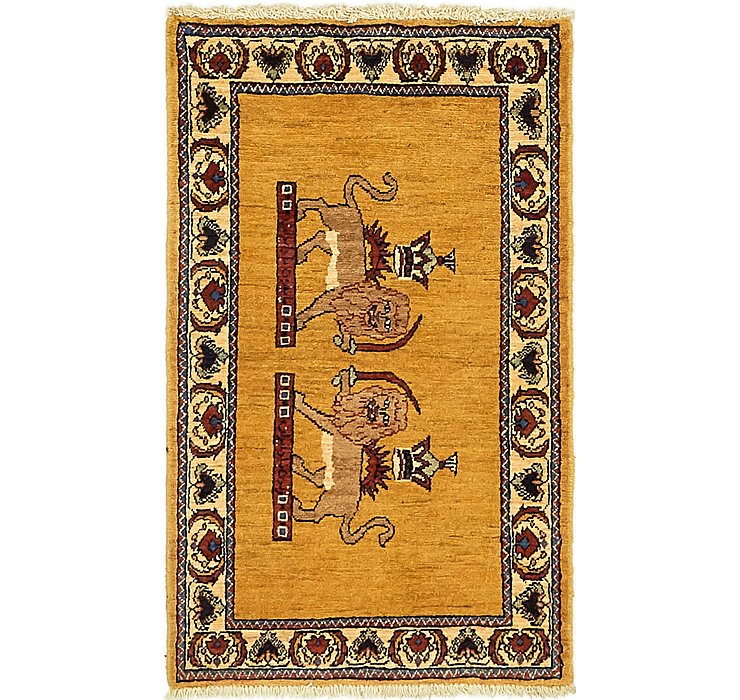 2' x 3' 4 Ghashghaei Persian Rug