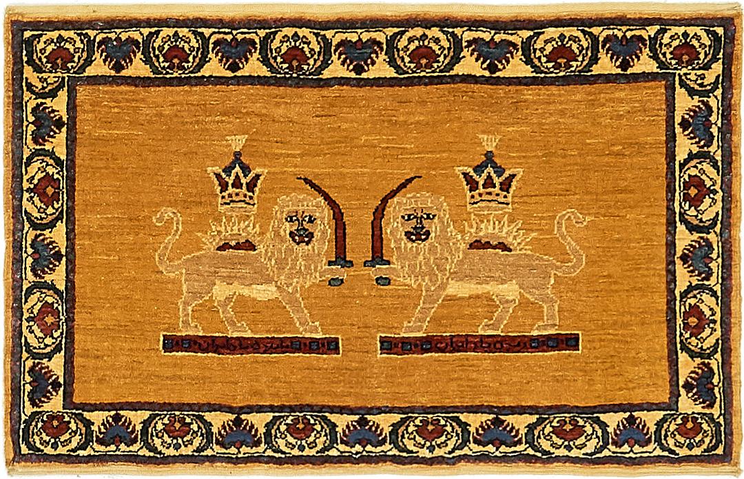 Main image of rug